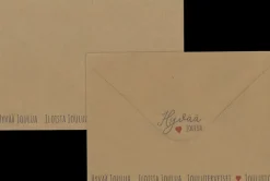 J.K. Primeco Askartelutarvikkeet-Kirjekuori C6 Joulutekstit Uusioruskea 10 Kpl