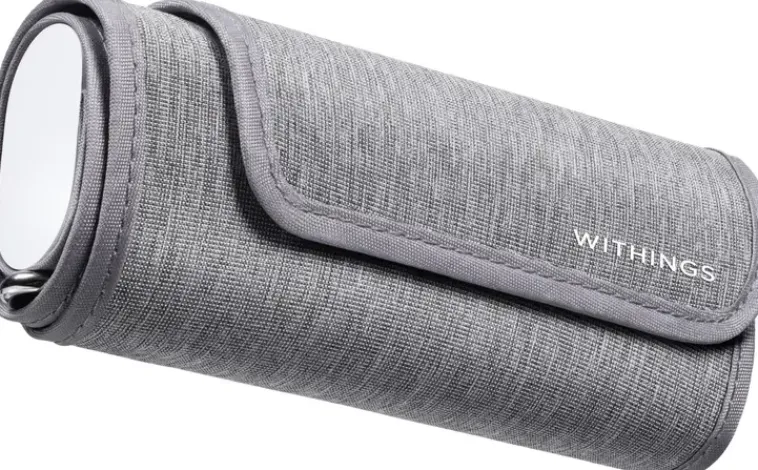 Withings Verenpainemittarit-Bpm Connect Verenpainemittari